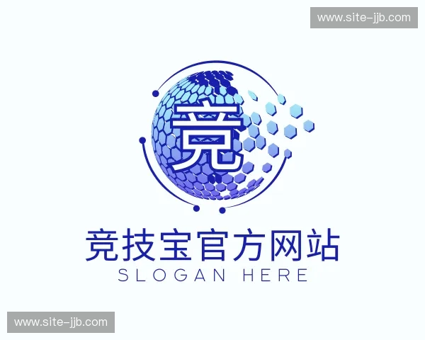 关于竞技宝官方网站
